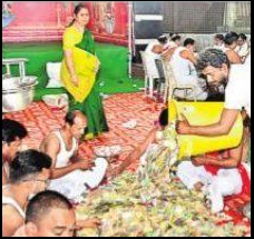 దుర్గమ్మ హుండీ ఆదాయం రూ.  2.64 కోట్లు
