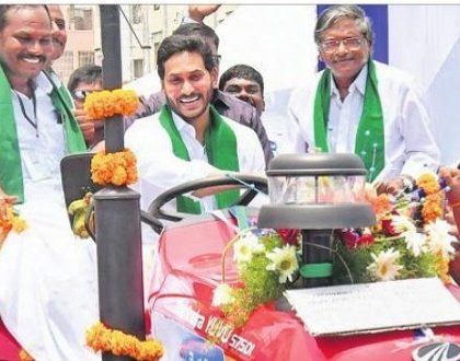 రైతన్నకు 'యంత్రం'