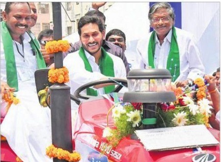 రైతన్నకు 'యంత్రం'