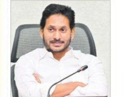 సర్వ సేవాలయాలు