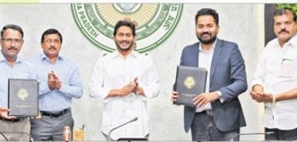 విద్యలో గేమ్ ఛేంజర్!