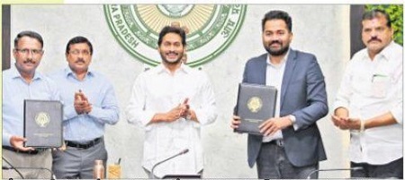 విద్యలో గేమ్ ఛేంజర్!