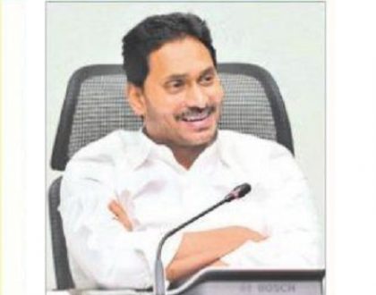 మిషన్ 'క్లీన్'