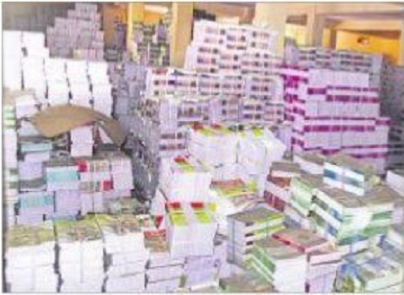 ఫుస్తకం సిద్ధం
