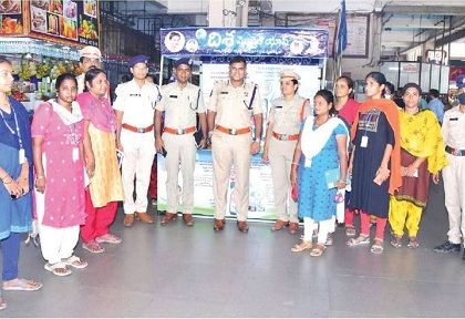 దిశయాప్ దేశానికే ఆదర్శం..
