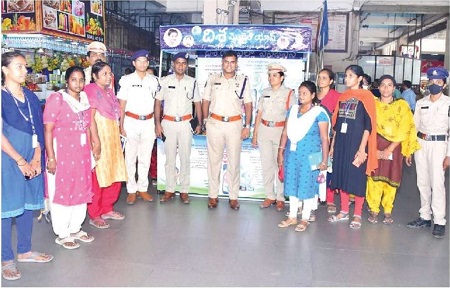 దిశయాప్ దేశానికే ఆదర్శం..