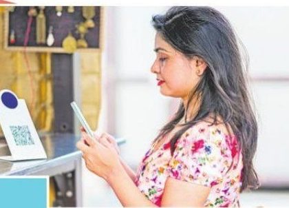 సైబర్ టాక్