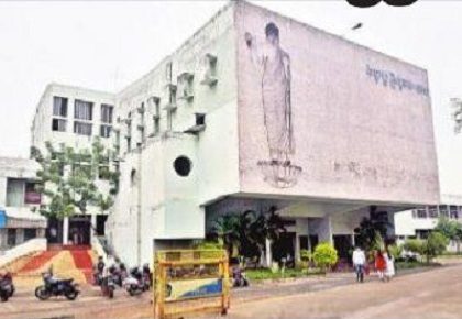 మహర్ధశ
