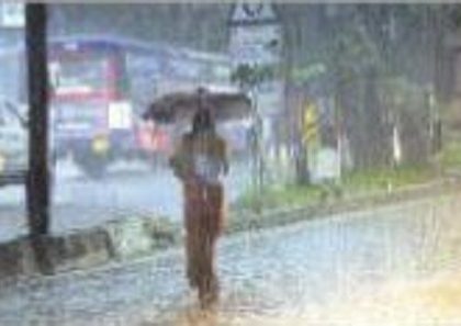 కురిస్తే కుండపోతే