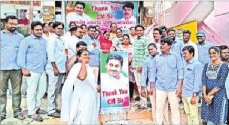 లక్ష ఇళ్లలో పెద్ద పండుగ