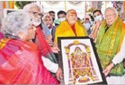కృష్ణా తీరంలో తిరుమలేశుడు