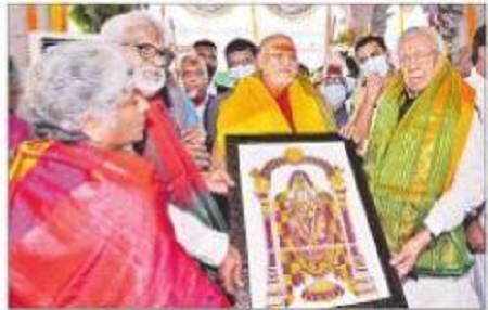 కృష్ణా తీరంలో తిరుమలేశుడు