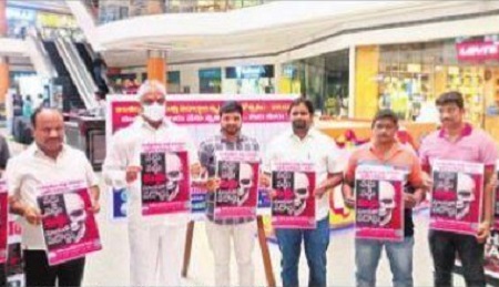 మత్తుతో మనిషి జీవితం నాశనం
