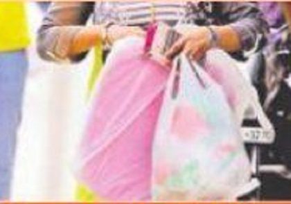 క్లాత్ బ్యాగులకు వెల్‌కమ్