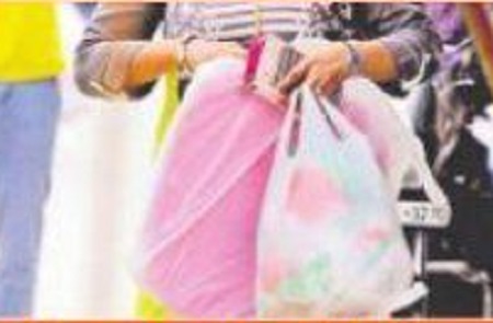 క్లాత్ బ్యాగులకు వెల్కమ్