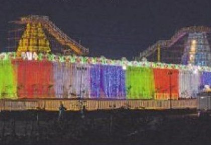 శాస్త్రోక్తంగా కోయిల్  ఆళ్వార్ తిరుమంజనం