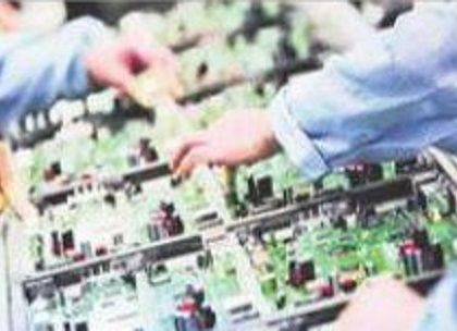 పారిశ్రామిక విప్లవంలో మరో ముందడుగు