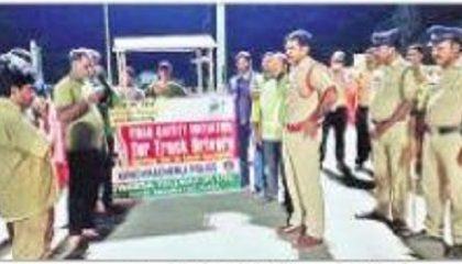 నిద్రమత్తు వల్లే రోడ్డు ప్రమాదాలు
