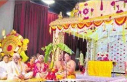 అగ్రరాజ్యంలో శ్రీవారి కల్యాణోత్సవాలు