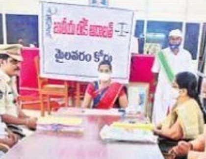 యువతను పీడిస్తున్న మాదక ద్రవ్యాలు