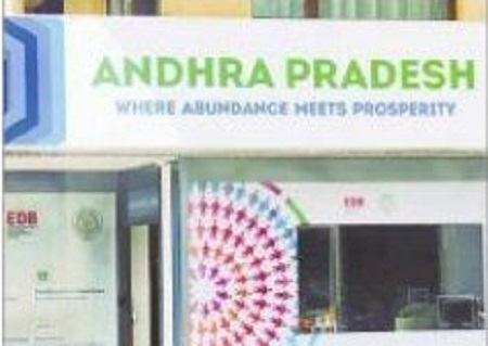 అంతర్జాతీయ రోడ్ షోలతో పెట్టుబడుల  ఆకర్షణ