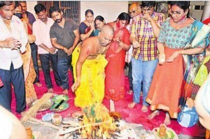 పూర్ణాహుతితో  ముగిసిన బ్రహ్మోత్సవాలు