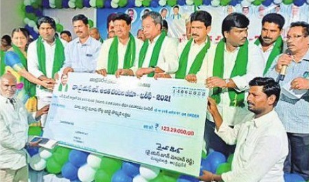 అన్నదాతకు అందలం