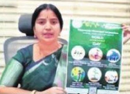 పర్యావరణ దినోత్సవ పోస్టర్ ఆవిస్కరణ