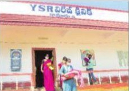 ప్రజారోగ్య సేవల్లో నాణ్యతపై దృష్టి