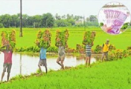 రైతన్నలకు రూ.92,000 కోట్ల రుణాలు