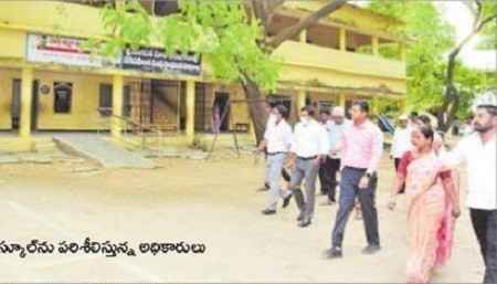 ఢిల్లీ తరహా సర్వోదయ పాఠశాలలు