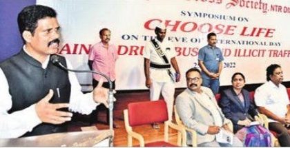 యువత డ్రగ్స్ జోలికి వెళ్లొద్దు