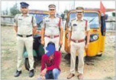 ఆటోల దొంగ అరెస్ట్
