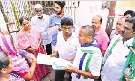 తాగునీటి సమస్యకు శాశ్వత పరిష్కారం