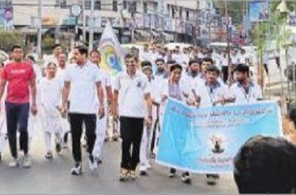 భారతీయ వారసత్వ సంపద యోగా