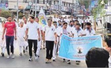 భారతీయ వారసత్వ సంపద యోగా