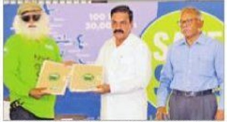 మట్టిని రక్షిస్తేనే మనుగడ