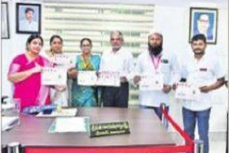 యోగా దినోత్సవ  పోస్టర్ ఆవిష్కరణ