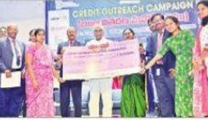 రాష్ట్రాభివృద్ధిలో బ్యాంకర్ల పాత్ర కీలకం
