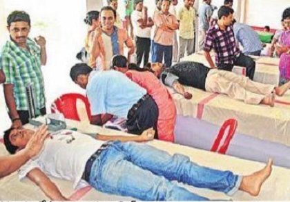 రక్తదాత సుఖీభవ
