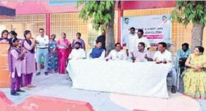 ఆంగ్లంలో అదరగొట్టారు