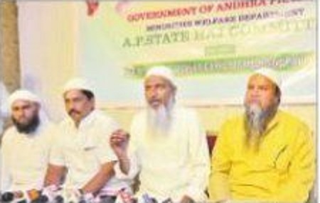 హజ్ యాత్రకు సకల సదుపాయాలు
