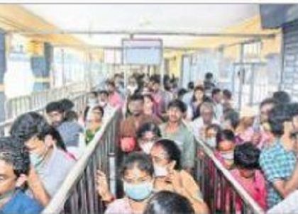ఇంద్రకీలాద్రిపై కోలాహలం