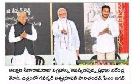 భారత్ ను ఆపేదెవరు!