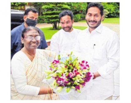 సామాజిక న్యాయంలో మరో అడుగు ముందుకు