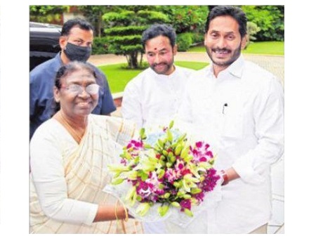 సామాజిక న్యాయంలో మరో అడుగు ముందుకు