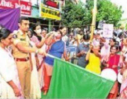 మహిళల రక్షణ సామాజిక బాధ్యత