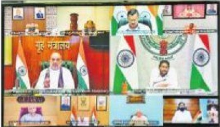 ఇంటింటా జాతీయ జెండా