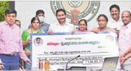 మీ చిరునవ్వే ఆక్సిజన్