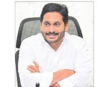 ప్రతి తరగతి గదిలో డిజిటల్ బోధన